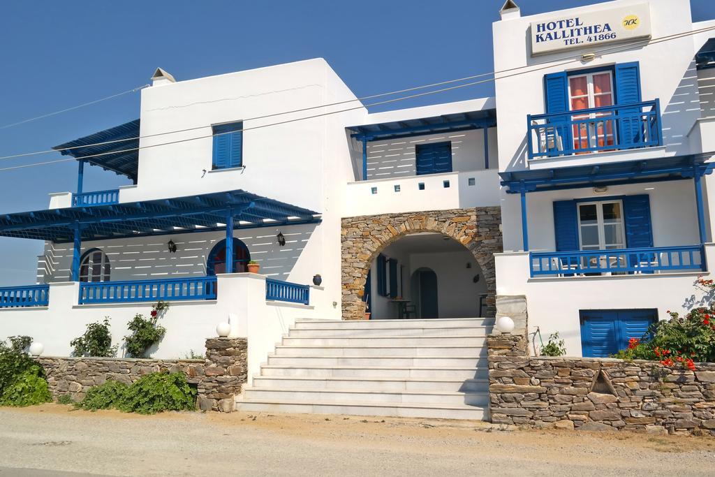 Kallithea Hotel Agia Anna  Bagian luar foto